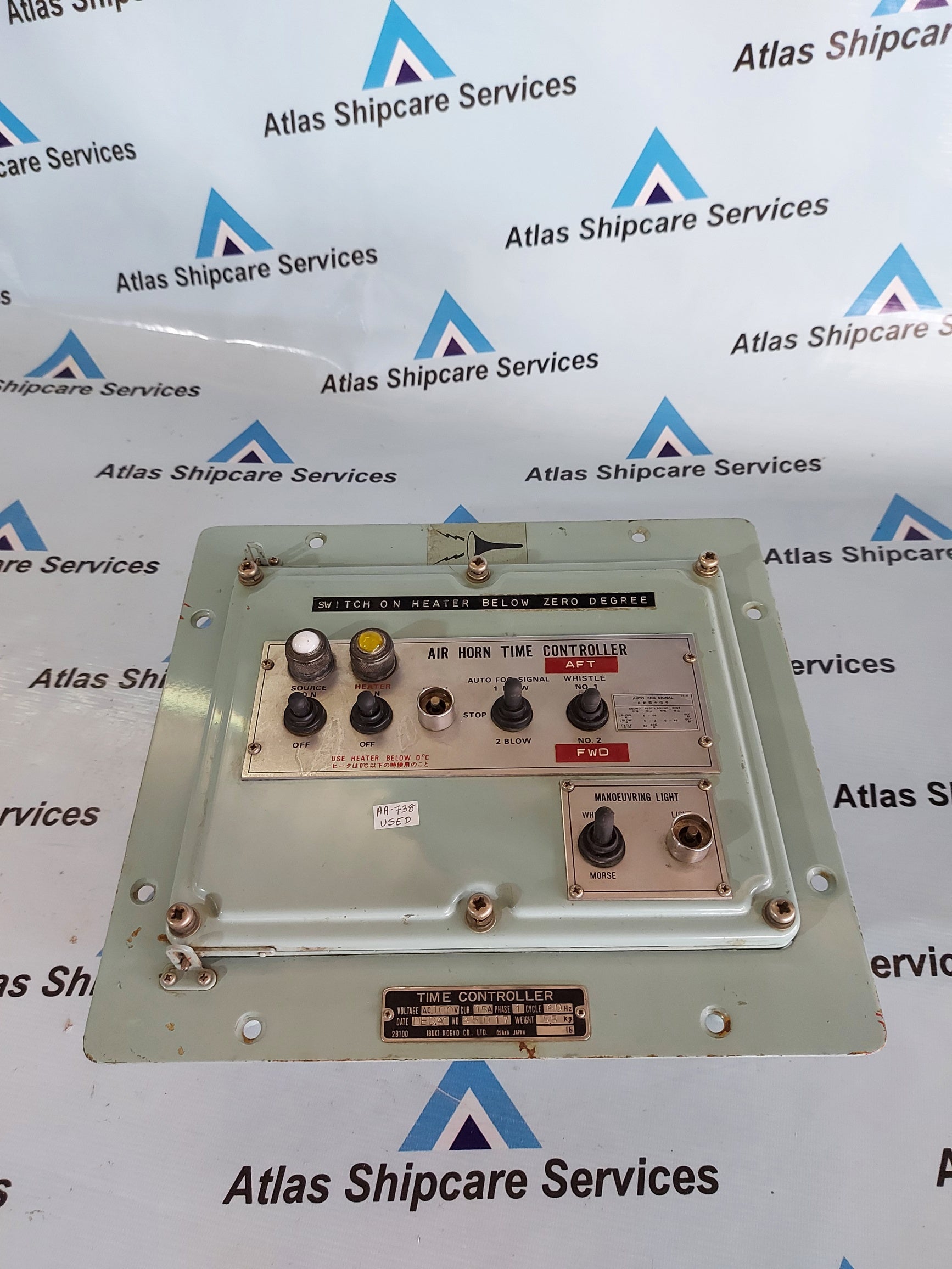 IBUKI KOGYO AIR HORN TIME CONTROLLER AC100V